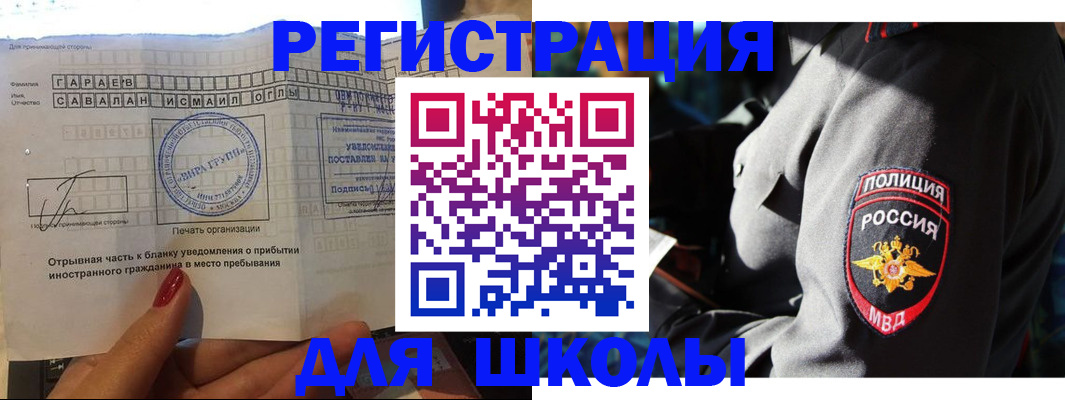 найти адрес прописки в Сосенском